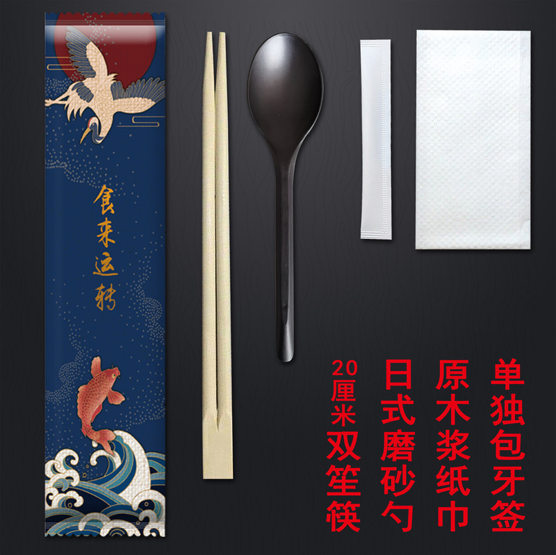 割り箸 4点セット 食器セット クラフト紙 ステンレススプーン テイクアウト包装スプーン 4本箸|undefined