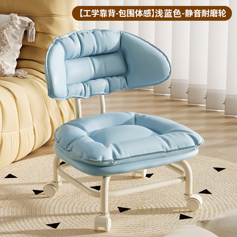 Taburete de ruedas universales pequeño taburete móvil con ruedas desmontable taburete de respaldo expreso polea de cambio de zapatos taburete bajo silla moderna simple image 17