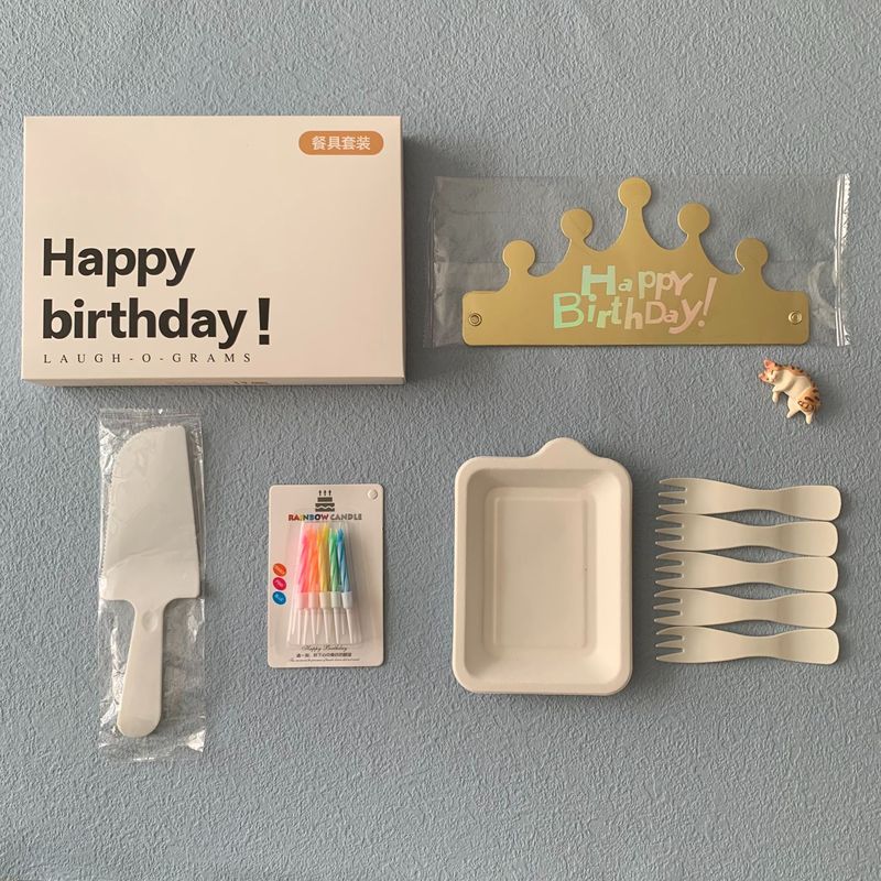 誕生日食器包装紙皿使い捨てディナープレートケーキカトラリーセットHPギフトボックス5点セットホットスタンピングロゴ|undefined