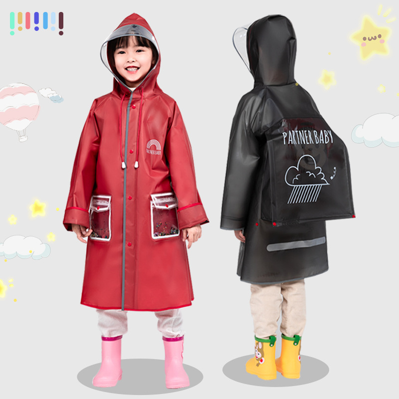 儿童雨衣时尚韩版小学生幼儿园男女大童上学全身带书包位宝宝雨披