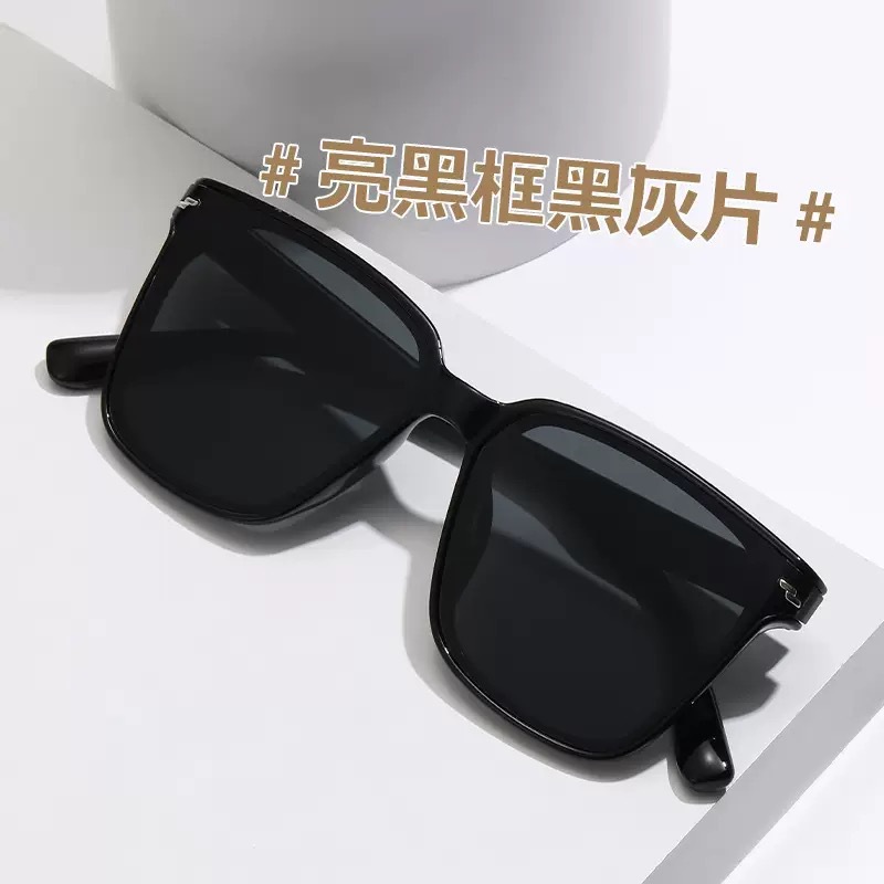 블랙 프레임