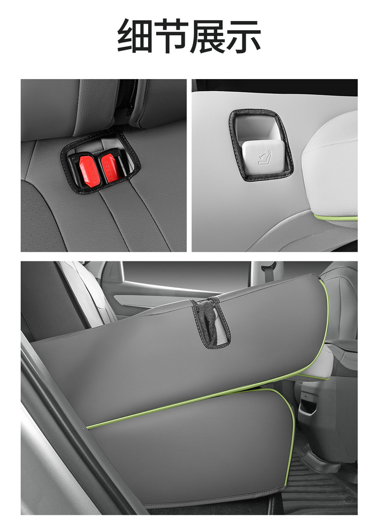Suitable for 2025 Pentium Yueyi 03 Special Car Fully Enclosed Car Seat Cover Perforated Breathable Car Seat Cover