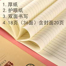 �o�ۼ�22K������ С�W�����I��22�_���WӢ�Z�����p���h�Zƴ������