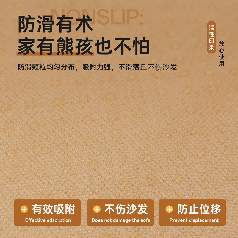 意式风舒棉绒沙发垫2025新款秋冬款防滑耐磨沙发罩套坐垫跨境专供|undefined