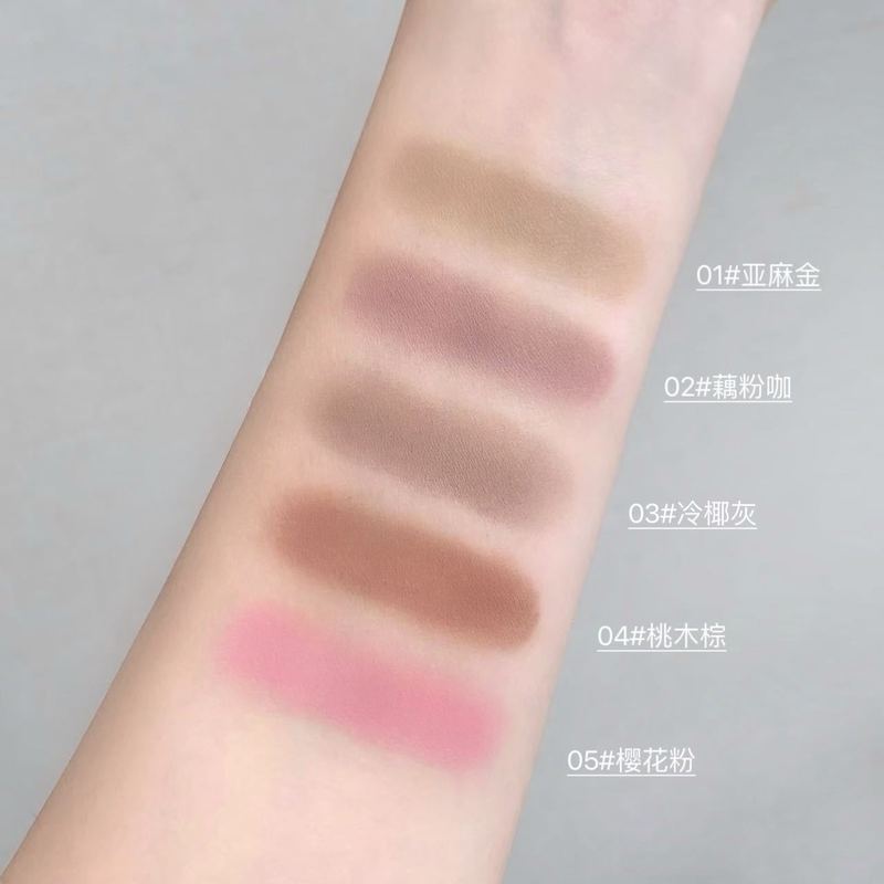 kobeleen立体绒绒染眉膏ins韩系时髦感轻盈自然显色不结块染眉膏|undefined