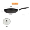 Medical stone 26 cm + lid [no gifts]