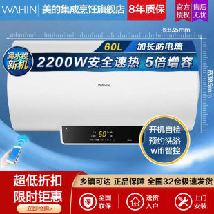 ĳƷA늟ˮʡٟϴ蔵@ǿ40/50L60