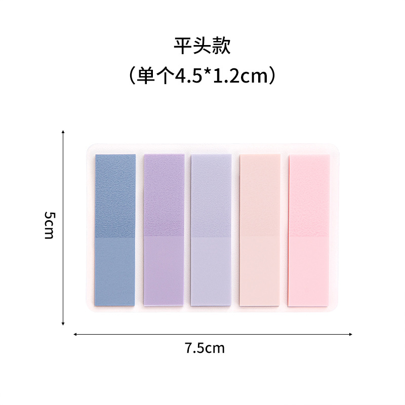 플랫 헤드 쿨 컬러