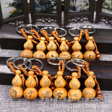 ���l��ľʮ����Ф���J��ľ���J��܇耳׿ے��������ľ���ֱ�N