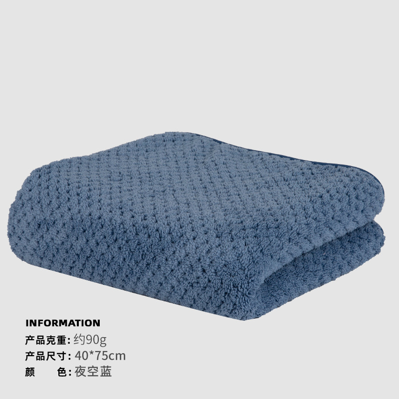 Toalla de rejilla de piña al por mayor de fábrica Toalla de pareja para hombres y mujeres Toalla de baño absorbente Toalla de lavado facial personalizada de terciopelo de coral para el hogar