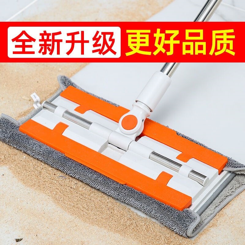 Flat Mop with Cloth Clip for Home Use, One-Step Cleaning for Lazy People, Suitable for Wooden Floors, Walls, Ceiling Surfaces, and Flat Surfaces