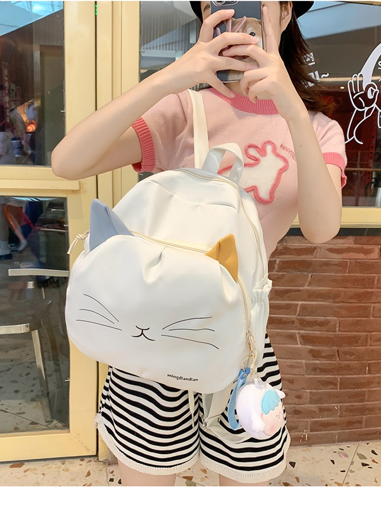 Backpack Image 1