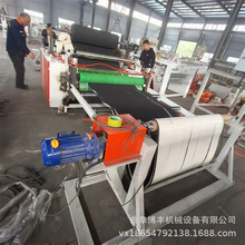 ��ɫEVA�����p���z���z�C ��ճ���d�zˮ���z�����z�T�z�C �T���C