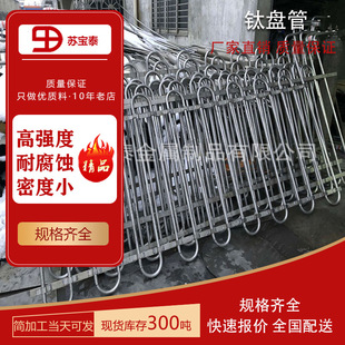 �S�����l����TA1 TA2ⁱP�� ���� U�͹����ι��͸ߜظ��g��D�ɶ�