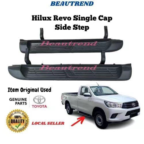 Foot pedal is suitable for Toyota Helux REVO original car pedal HILUX revosidestep