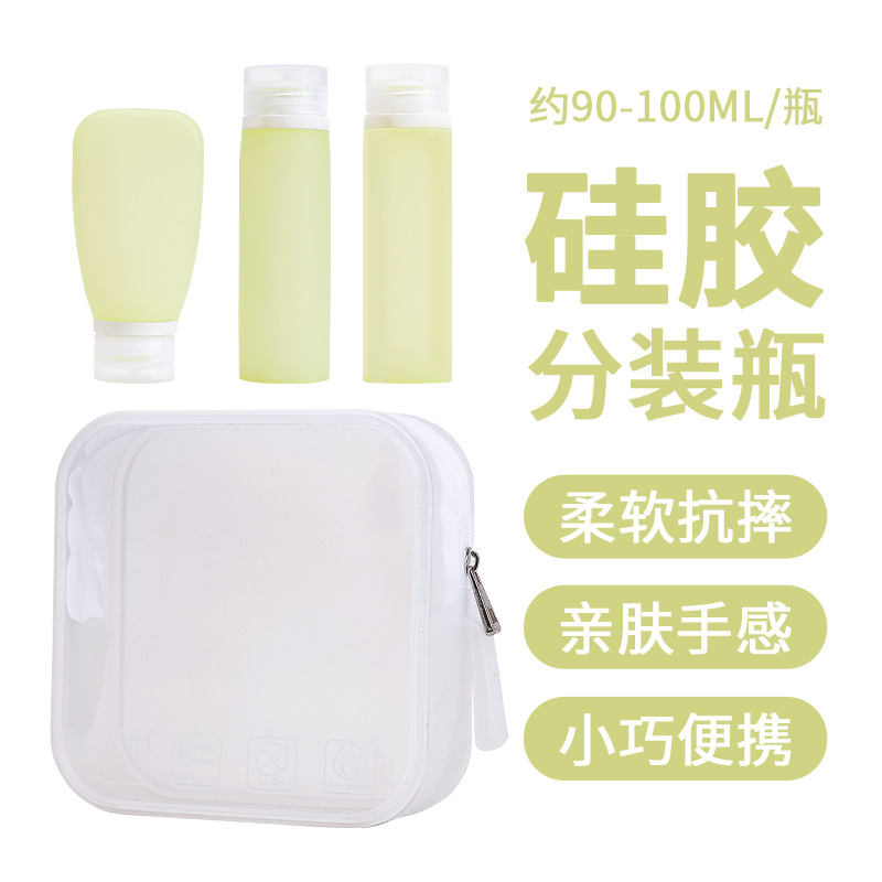 레몬옐로우, 원형 [싱글-90ML], 실리콘+PP