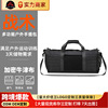Amazon Blackhawks portable Storage bag capacity Travelling bag Messenger light Luggage bag motion Bodybuilding knapsack