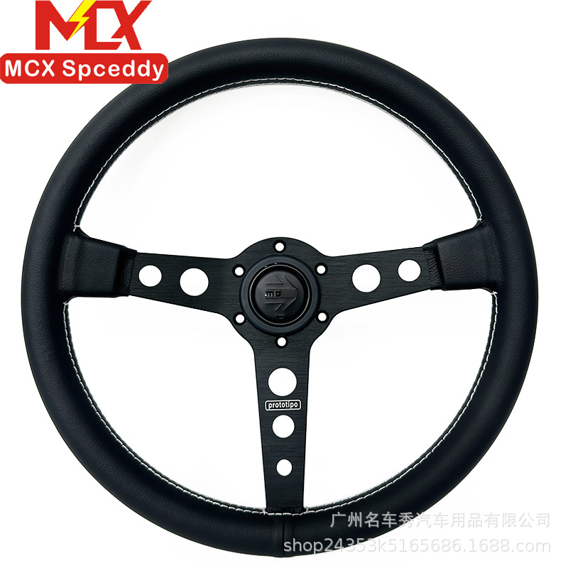 Cross-border best-selling car modification p5 square leather steering wheel 14 inches 350MM racing competition shallow concave MO black line white line