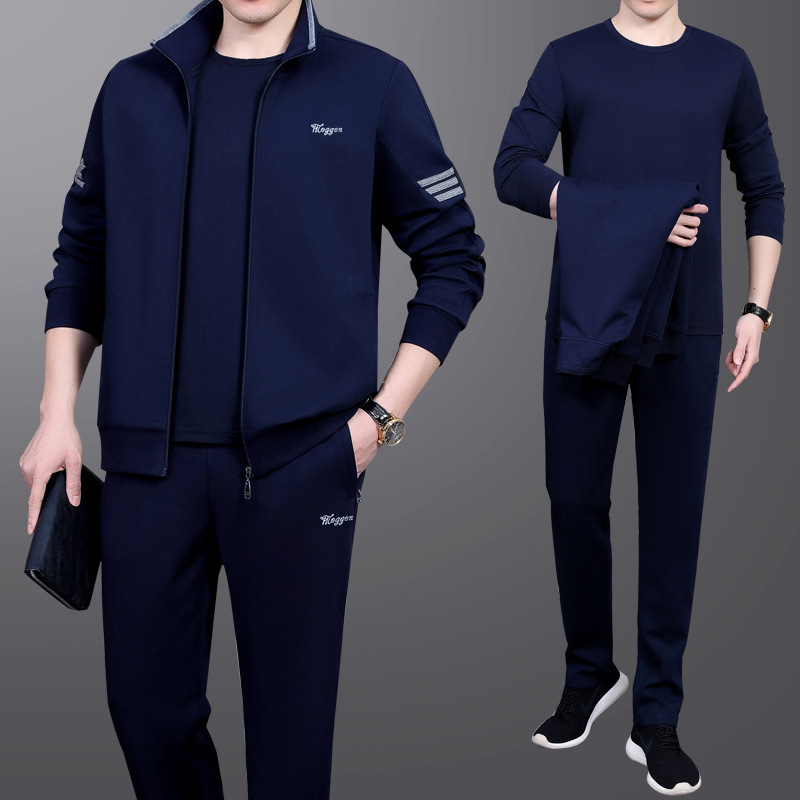 High-End Sportswear Suit for Men, New Style Dad's Autumn Three-Piece Suit, Spring and Autumn Men's Sportswear Suit, Complete Set of Men's Clothing