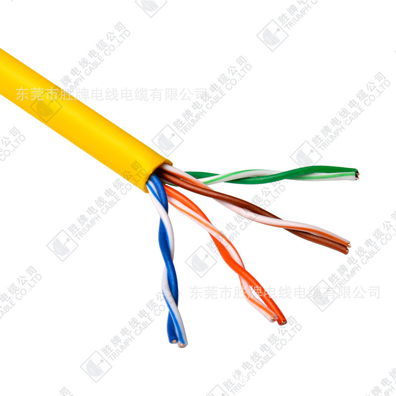 Ultra-five six-class network cable UTP unshielded CAT5e office network cable 0.55mm foot 8-core oxygen-free copper