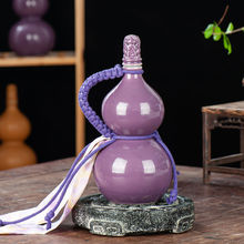 网红葫芦瓶陶瓷瓶红色酒葫芦水壶景点奶茶国风提绳创意奶茶咖啡杯