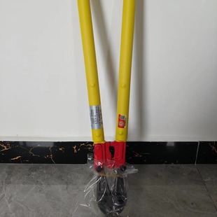 Fire insulation pliers wire breaker certification insulation cutting pliers wire shear 24 inch 30 inch 5KV high voltage