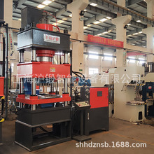 厂家直销260吨液压机  200T粉末成型液压机压机  315吨油压机