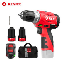 ����(KEN)�ֵ���BL7212-20c��ˢ��������ӻ������綯����