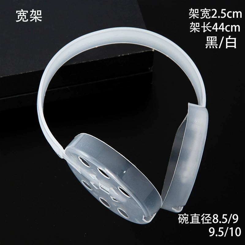 Ушанки каркас широкая полка 2,5 см пластиковая подставка для ушей