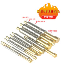 ̽ᘏ���ᘈA�^�F؛ pogopin�쾀�����ܼҾӌ��ᘏS�� �~�|�c