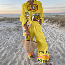 �W���¿� �ҕ�~ ���e�r�����b�����\�����ѝ�D��Ԫ�����e���b