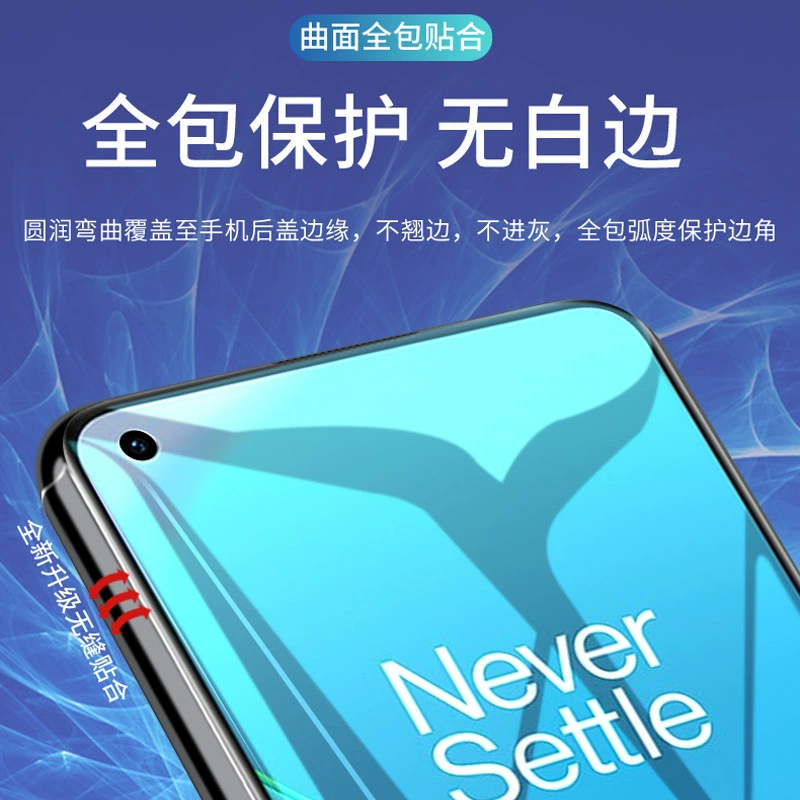 Full‑coverage hydrogel screen protector (Honor) — compatible with Honor 90 / X50 / X40, anti‑blue, packaging or bare