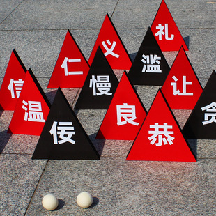 传统文化游戏木射游戏道具蹴鞠古游戏木射汉服活动投壶古代团建-阿里巴巴