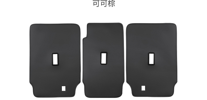 Suitable for Mercedes-Benz Gle350/450 Rear Seat Back Anti-Kick Pad Gls450 Trunk Protective Pad Car Supplies