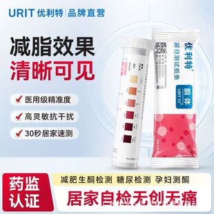 ��������ͪԇ���y֬��ȼ���z�y��ͪԇ�l�p֬ͪ�w���~�yԇ�����ЋD