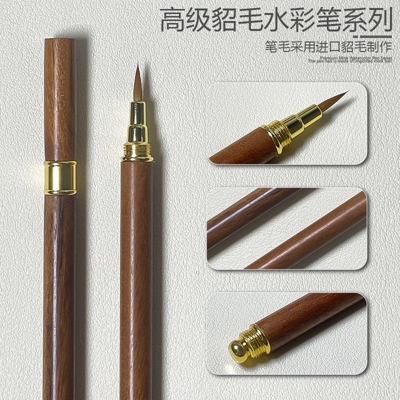 ミンクの毛のネイルの水彩の筆の檀木の竿の彩色の筆の美甲の店の専用の高級な実木の絵の筆は線のペンを染めます|undefined