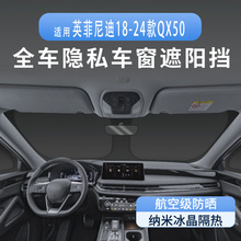 mӢ18-24QX50܇ꖺ[˽¶Iꖓ