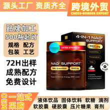 ���^tk���ƿ羳NAD+�z����Ƥ�ذ�޼�J���ͺ���S����Ʒ�ƴ��ӹ�