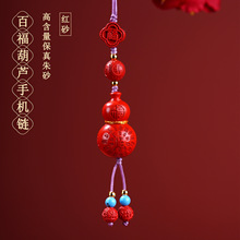 ���l��Ȼԭ�V�ߺ�����ɰ�tɰ�ٸ����J�����֙C朒��耳׿۰����