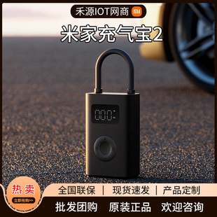 �m���׼ҳ�⌚2 �@������Ħ��܇����o��늄���܇�d���ô��Ͳ