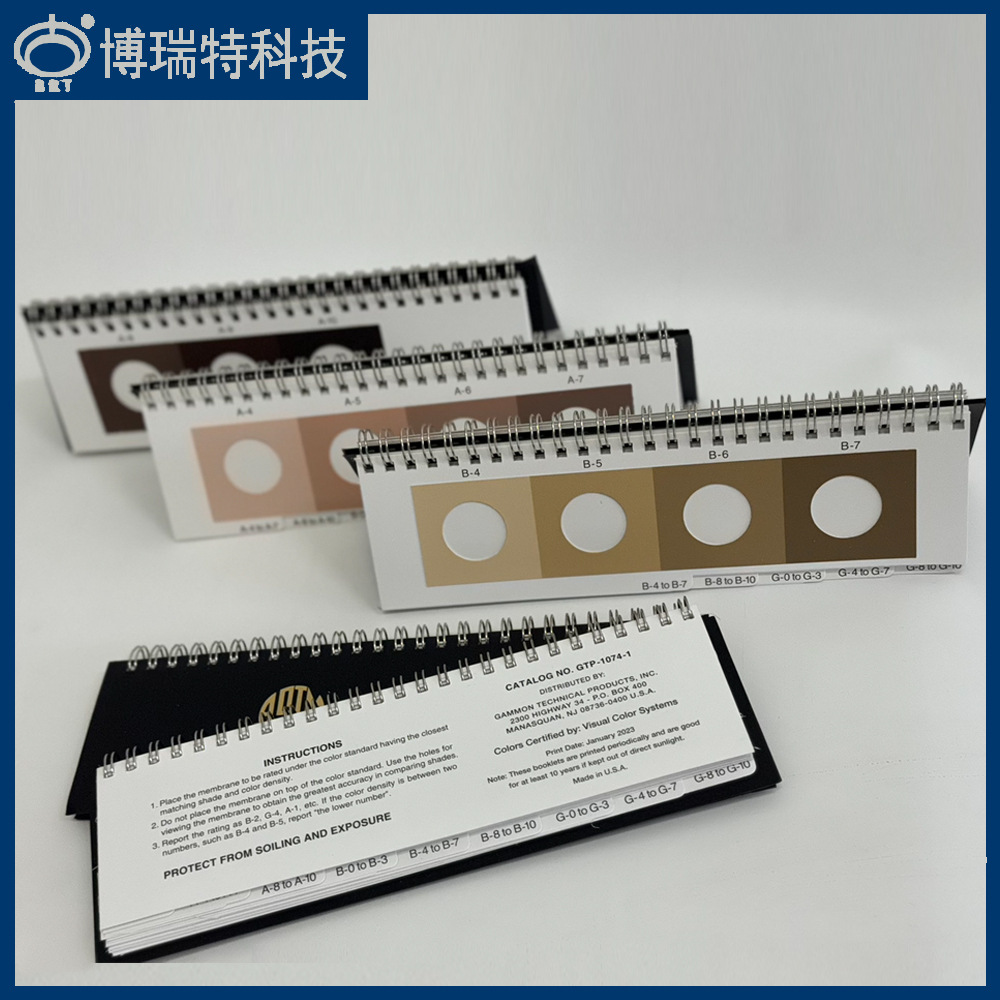 ASTM-H型【SH/T0093标准】美国ASTM进口  航空煤油污染物比色板