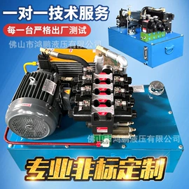 其他液压元件;液压泵;液压控制元件