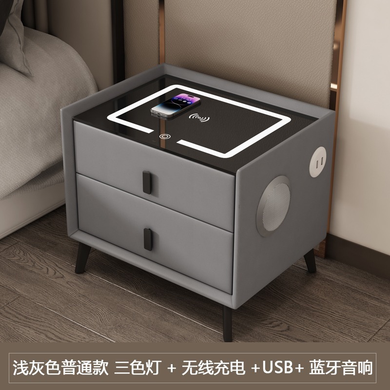 スマートベッドサイドテーブル無垢材モダンシンプルなインターネットセレブ新しい多機能ワイヤレス充電指紋ロック寝室のベッドサイドテーブル|undefined