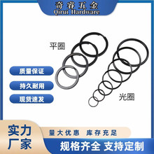 泳黑色光圈钥匙扣钥匙圈挂件实用小挂扣玩具配件环双圈环扣车钥匙