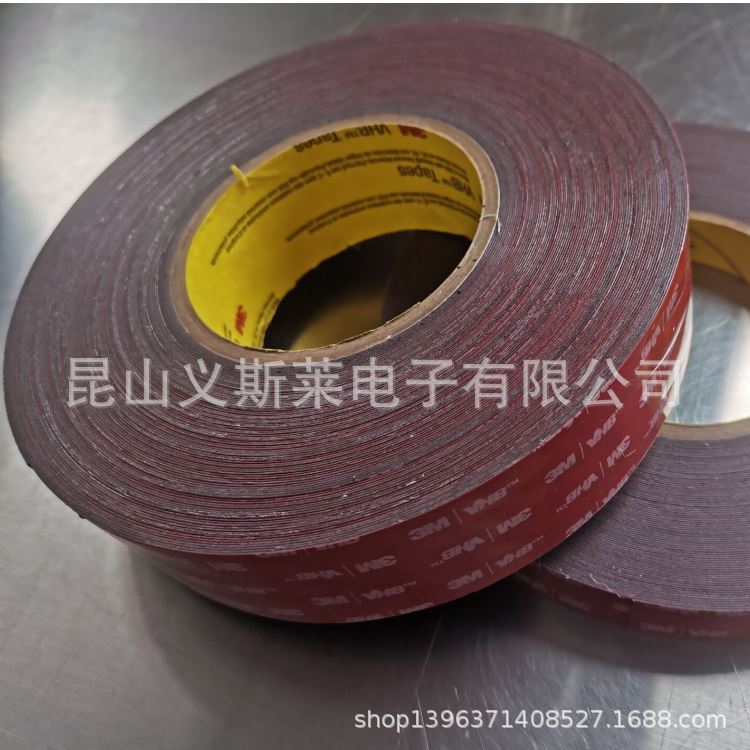 替代3M4032-3M4920-3M4229P 3M5952-3M5915-3m4215泡棉双面胶带