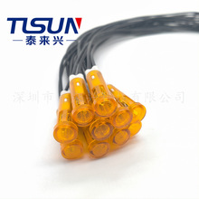 ���ݏS���N�� ָʾ������ʟ��� ����늾� 22AWG���| �װ��bʹ��