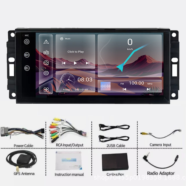 Suitable for 7inch Universal Jeep Compass Wrangler Dodge Chrysler Android Large Screen Car Navigation