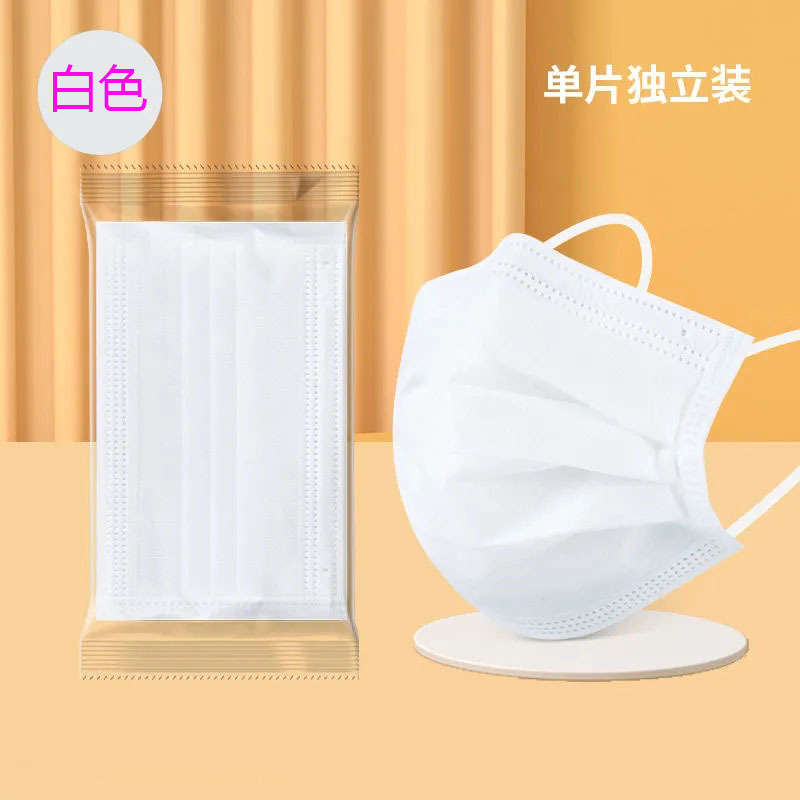 儿童独立包装日常平面防尘口罩透气一次性三层白色加厚防护口罩