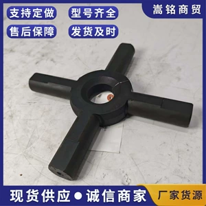 Loader rear drive axle accessory cross shaft 425-22-31410 is compatible with Komatsu WA500 differential assembly