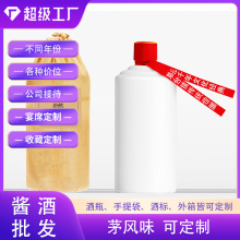 ę́悾ƏSu53ɳѲϾ ؾƼ˴׾Ƽӹ